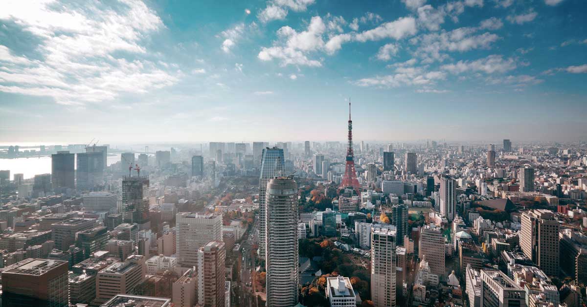 View of Tokyo Tower with the Tokyo skyline in the background