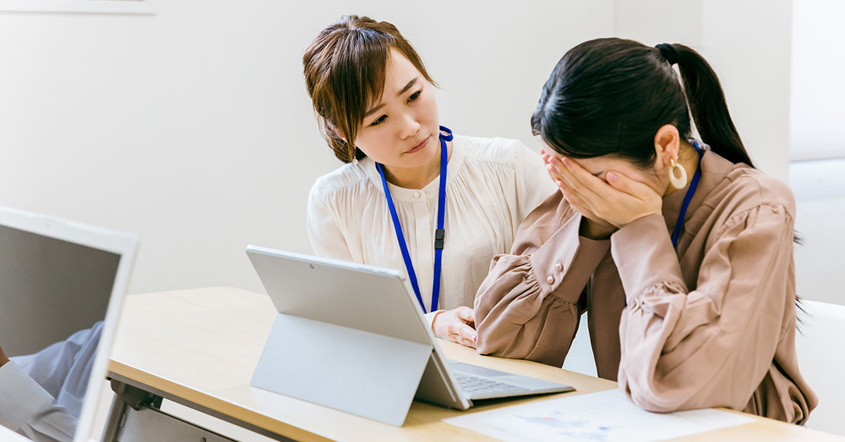 職場環境が悪いため転職を考えている女性