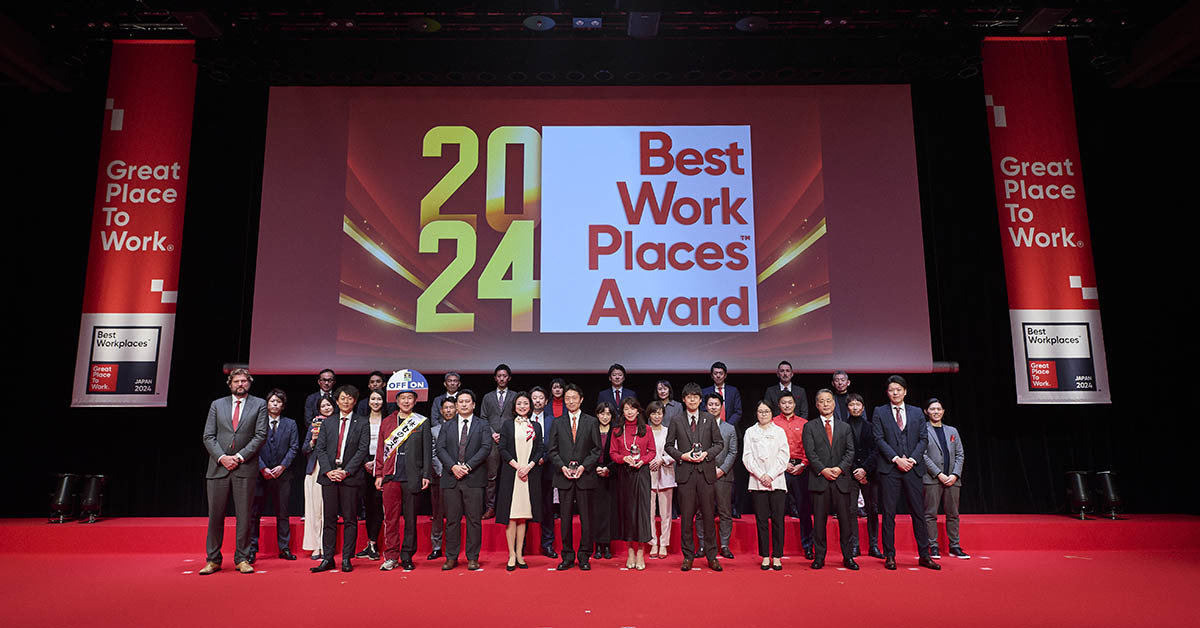 Apex Great Place To Work Best Workplaces Award 2024 Medium Sized Company Category