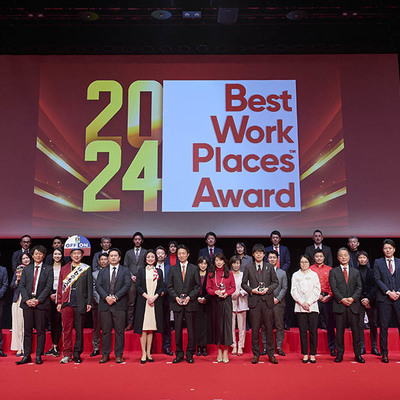 Apex Great Place To Work Best Workplaces Award 2024 Medium Sized Company Category